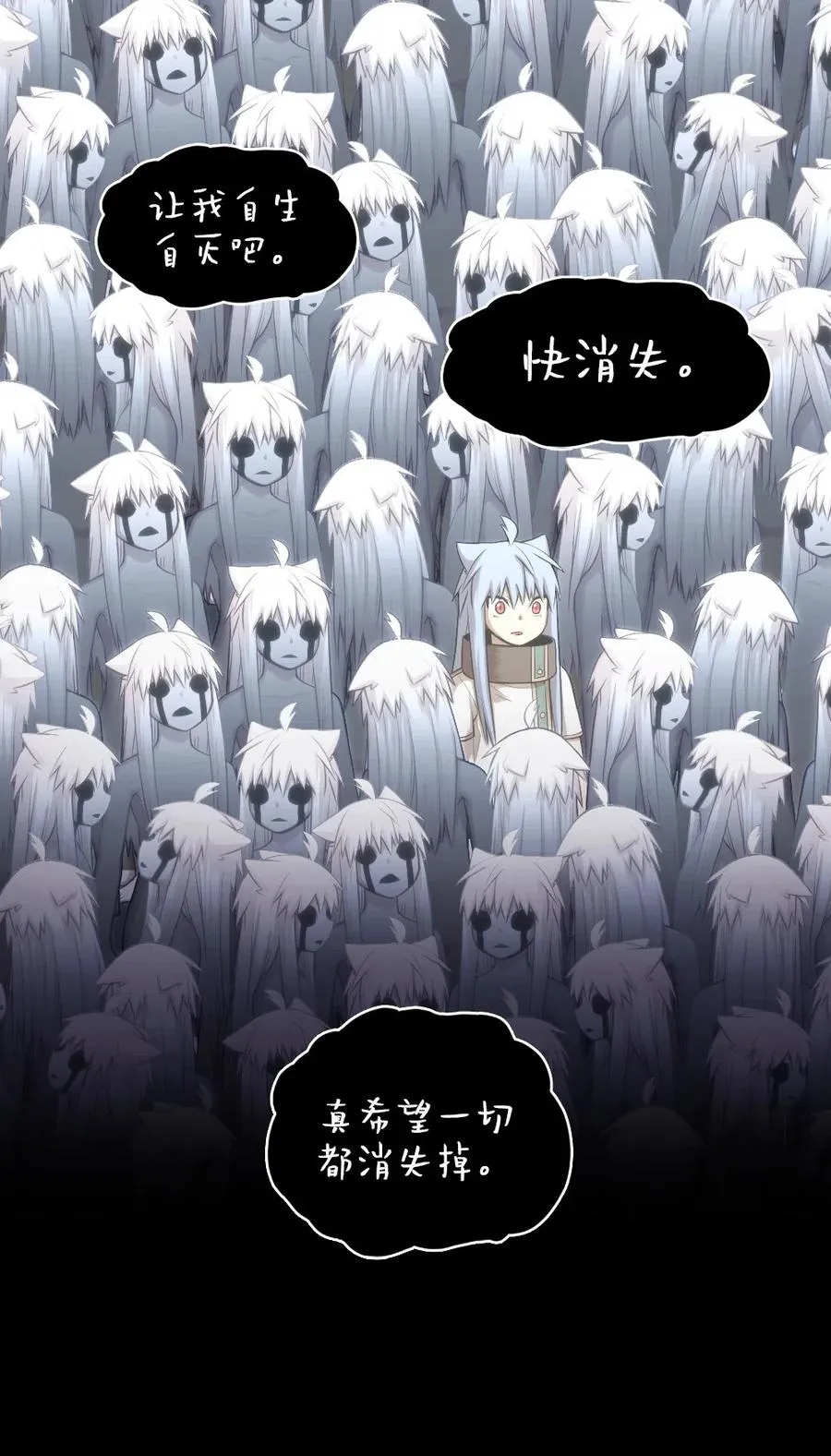84 84 第32页