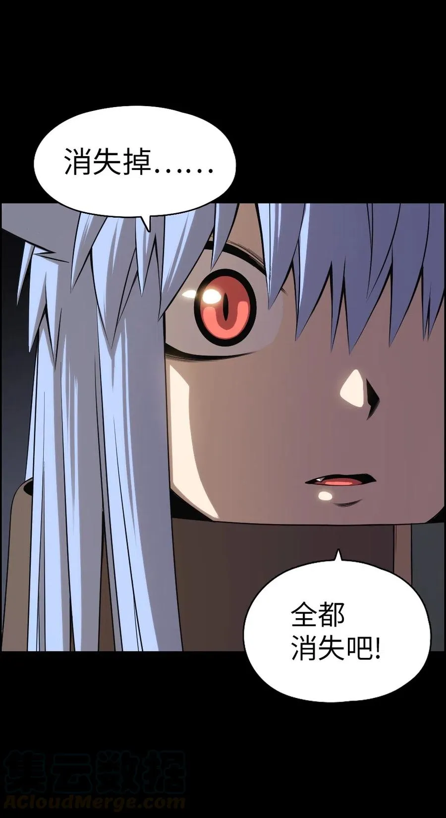 84 84 第33页