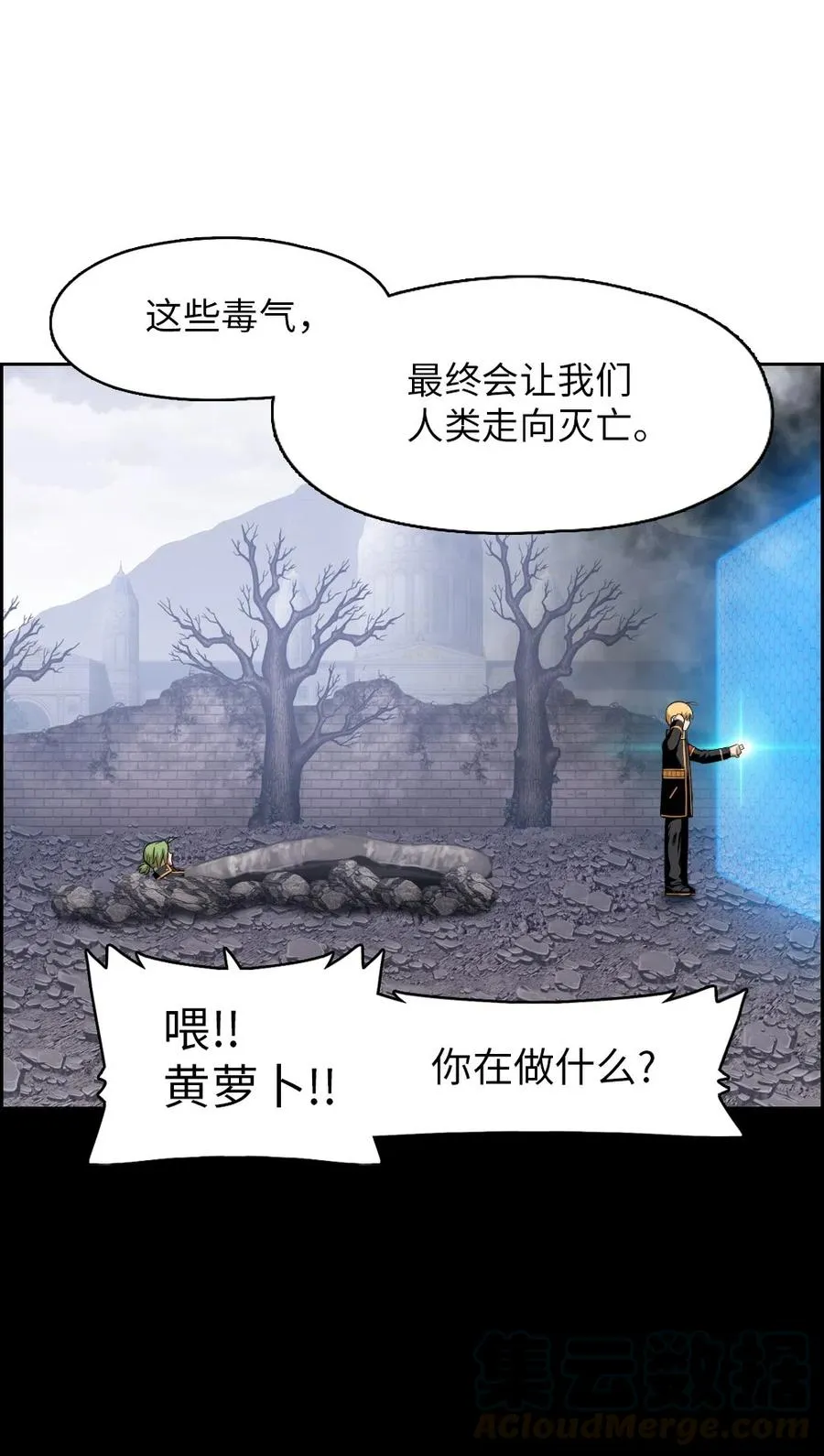 84 84 第37页