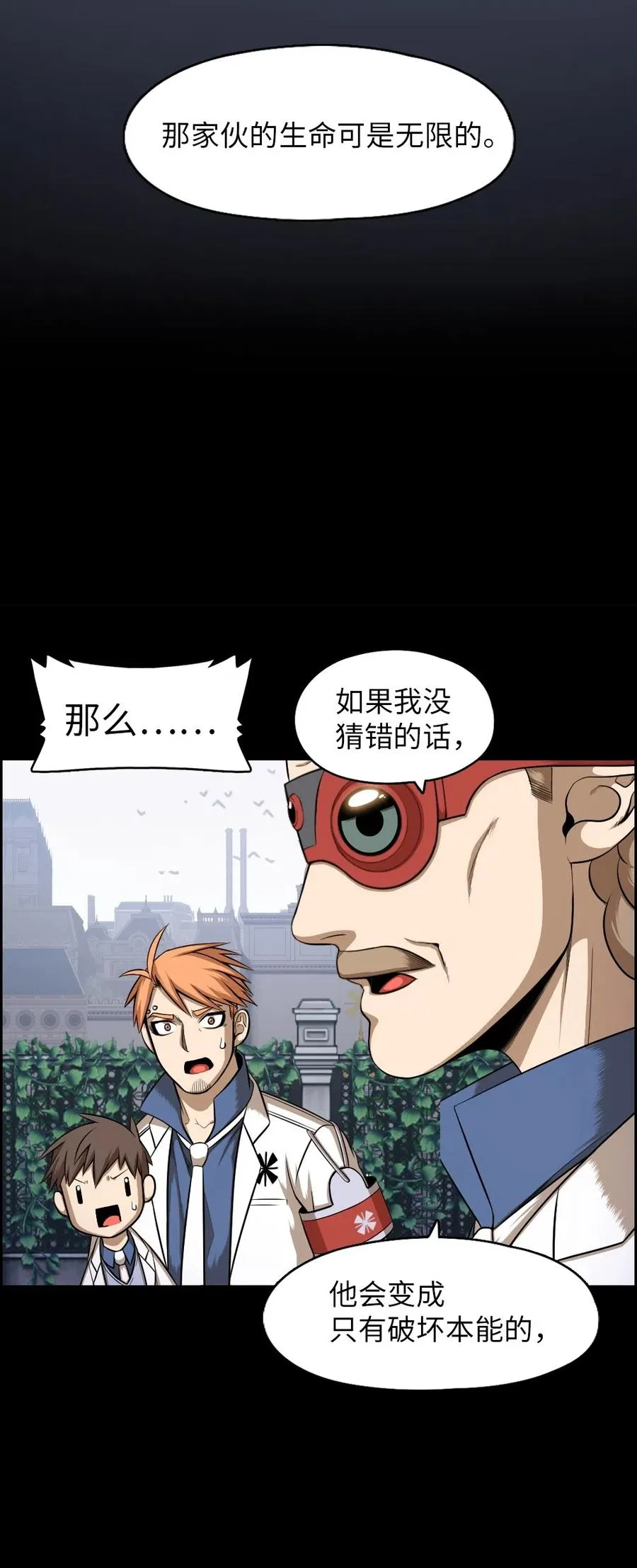 84 84 第39页