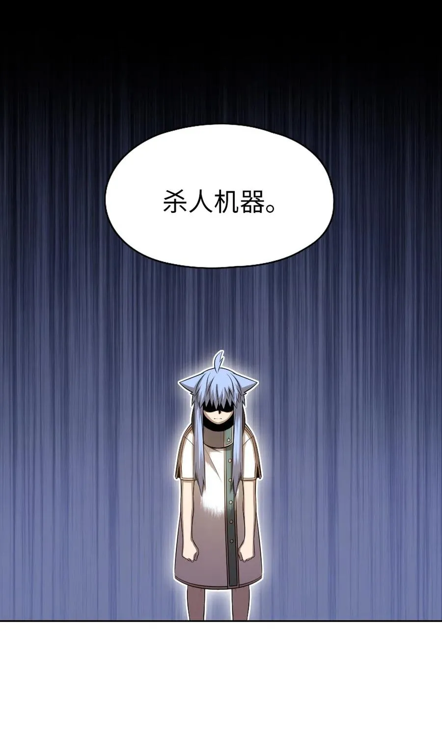 84 84 第40页