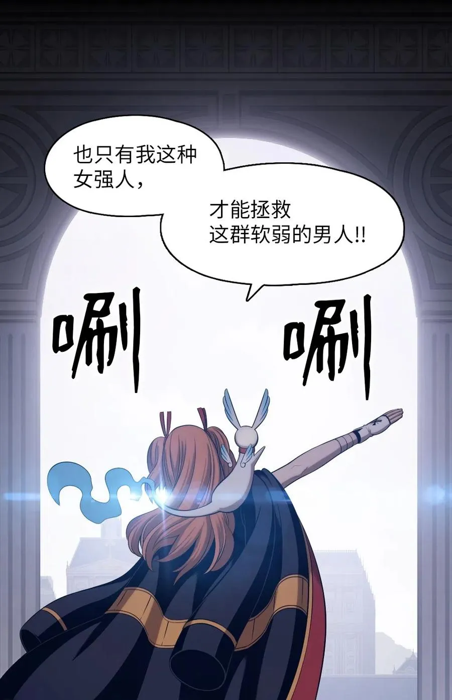 84 84 第44页