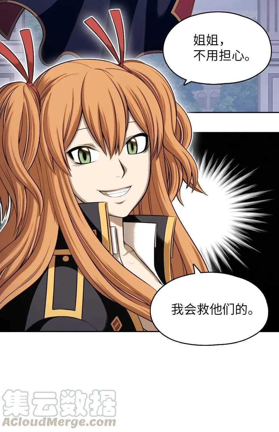 84 84 第45页