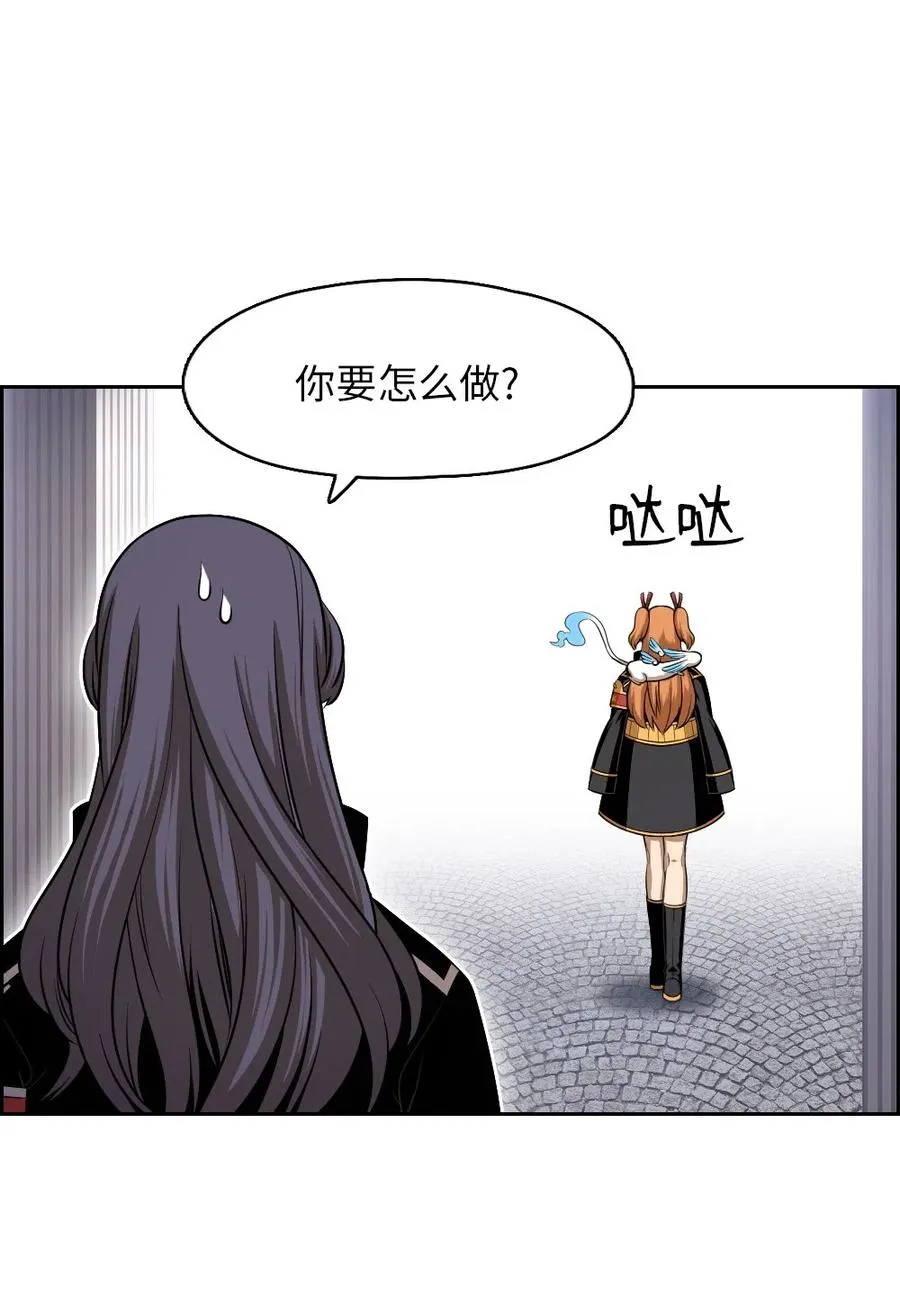 84 84 第46页