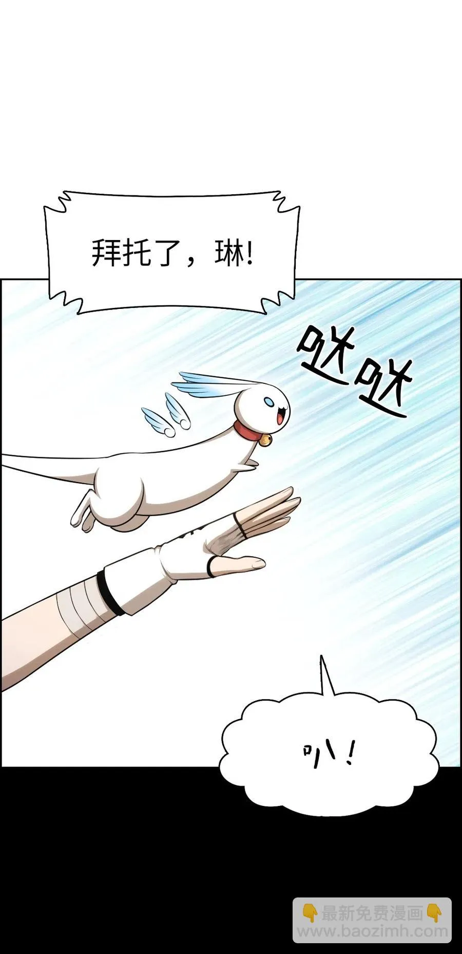 85 85 第2页