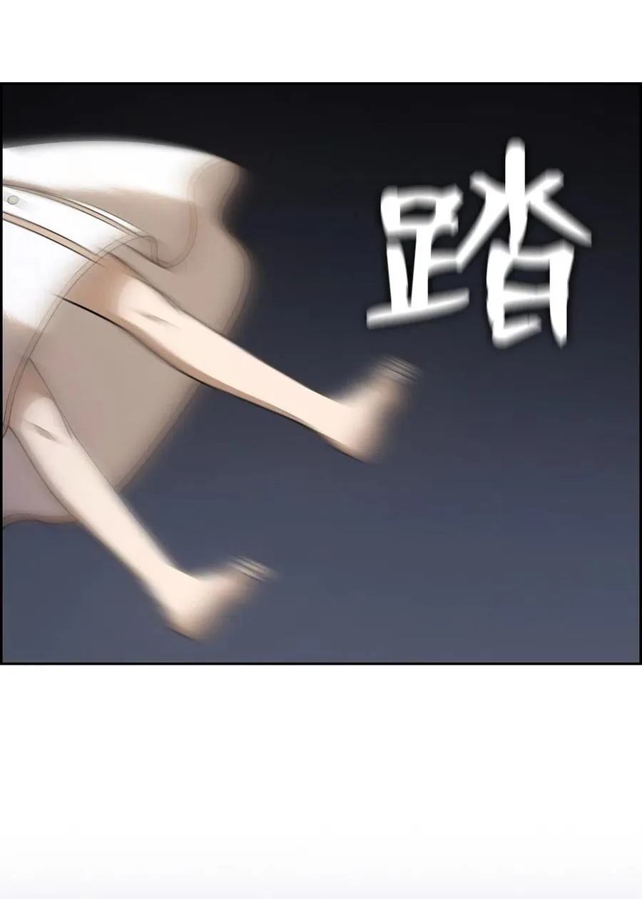 85 85 第8页