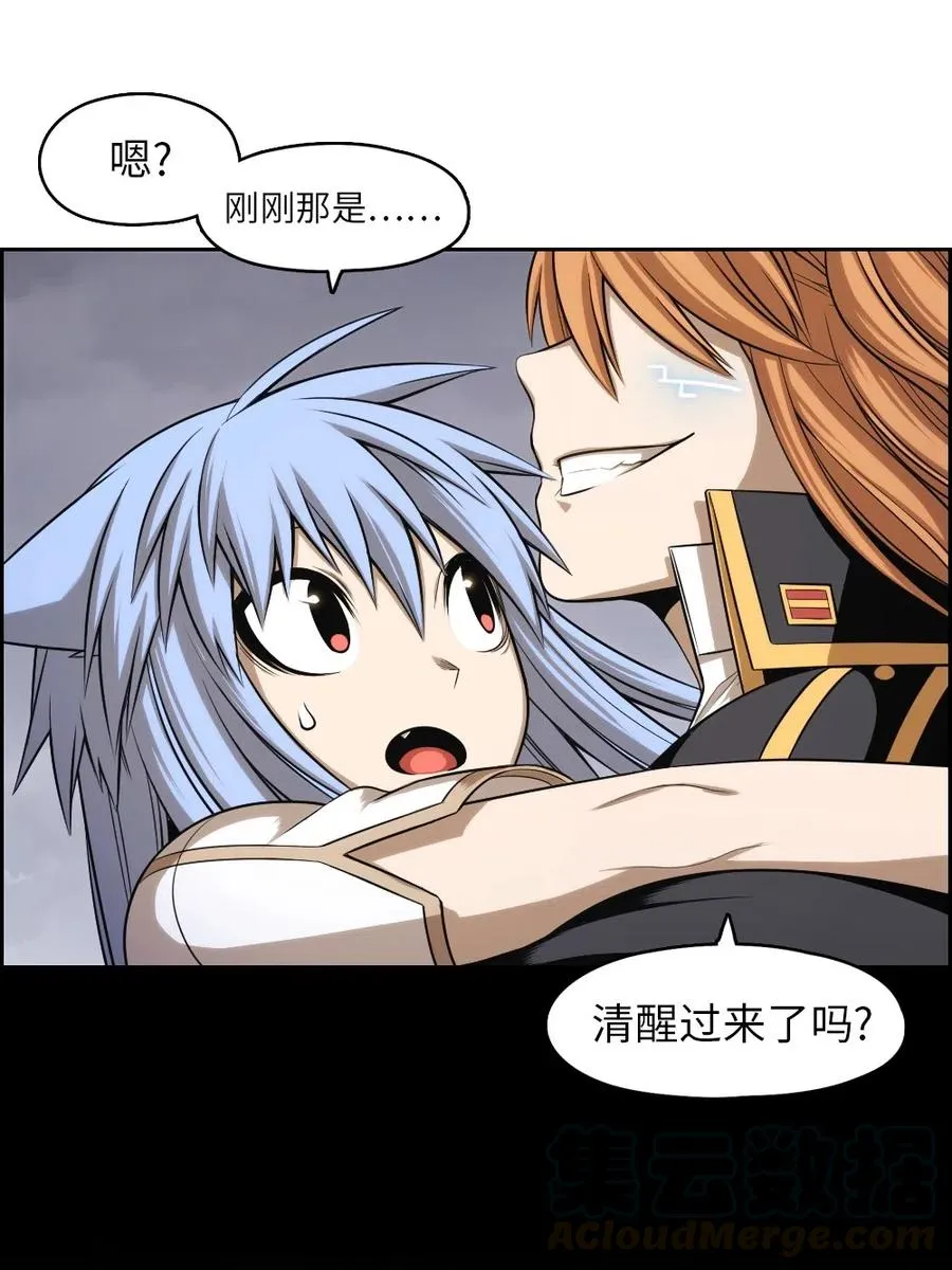 85 85 第10页