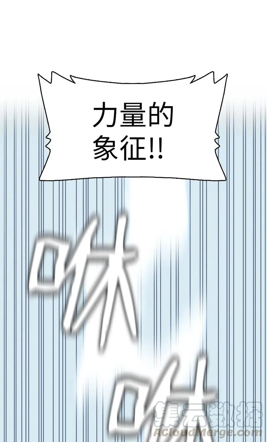 85 85 第13页