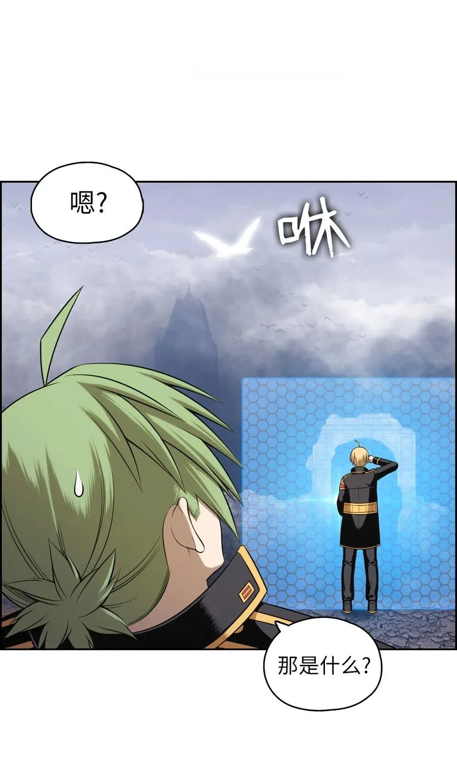 85 85 第15页
