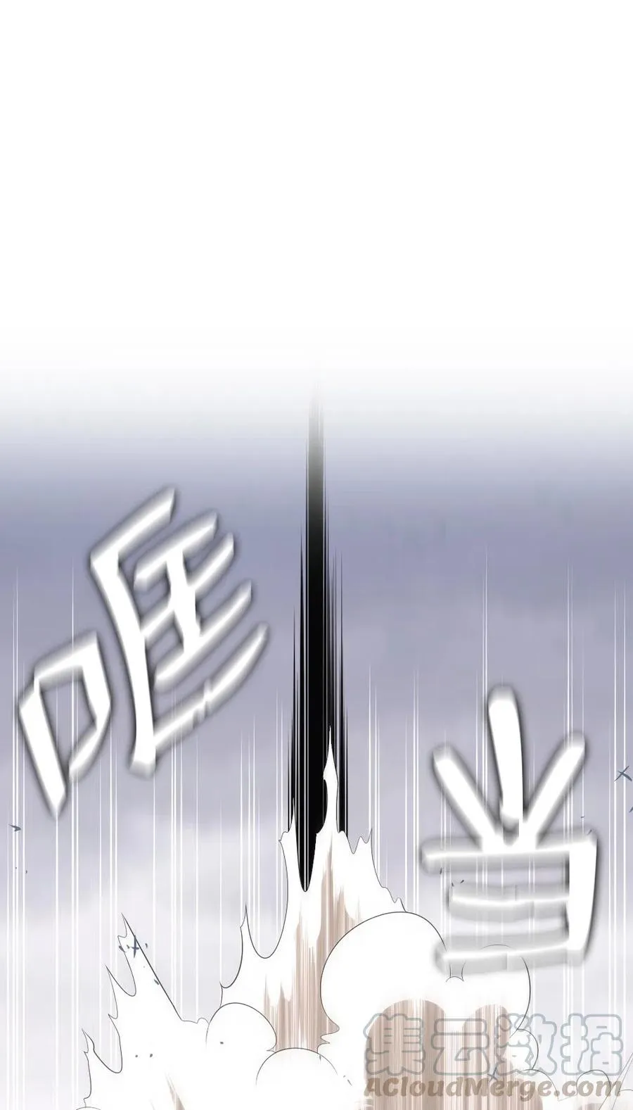 85 85 第16页