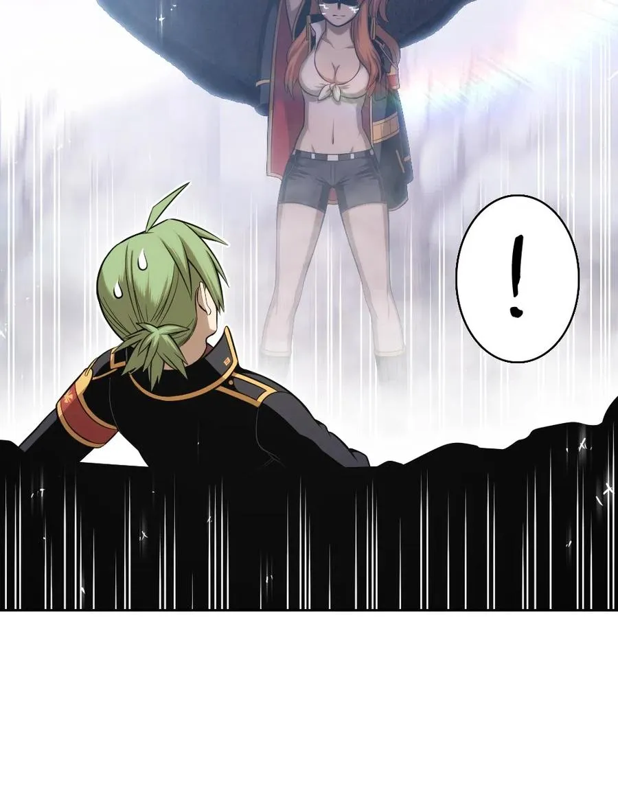 85 85 第20页