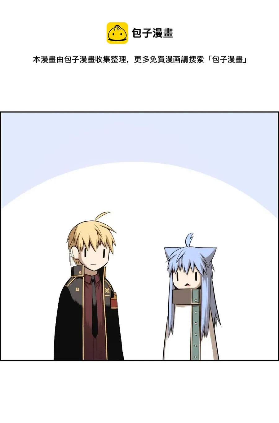 85 85 第27页