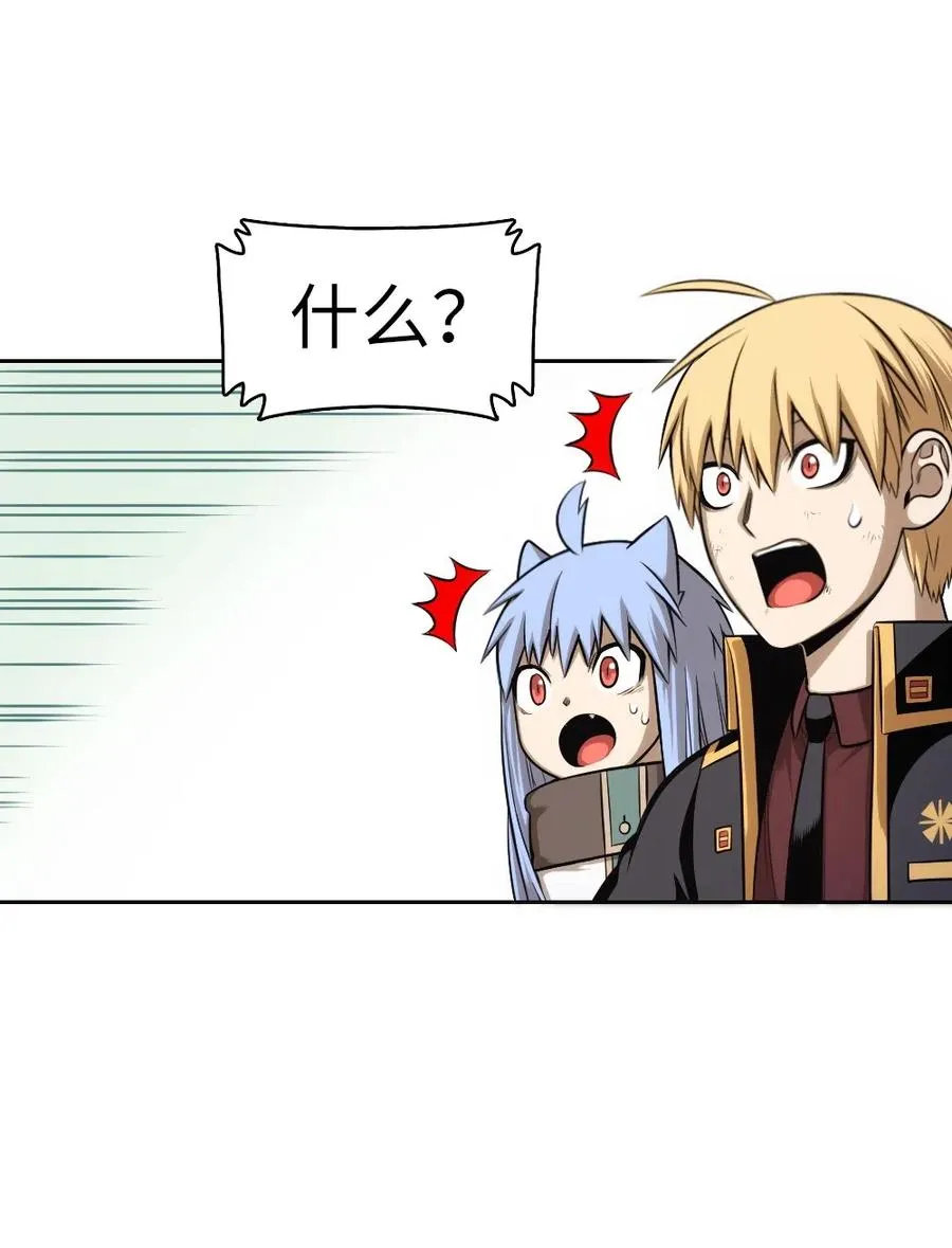 86 86 第3页