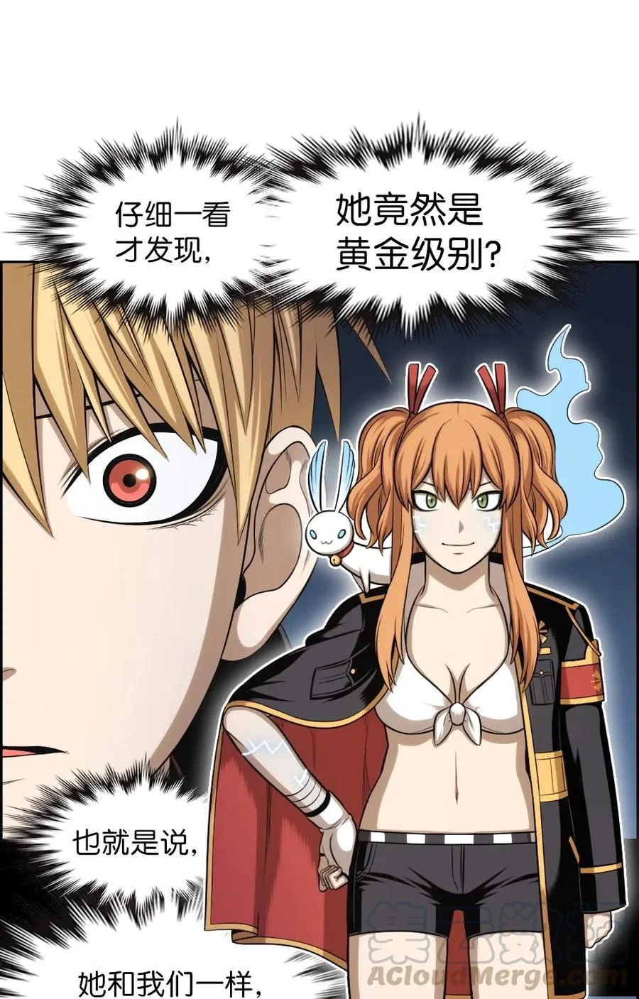 86 86 第5页