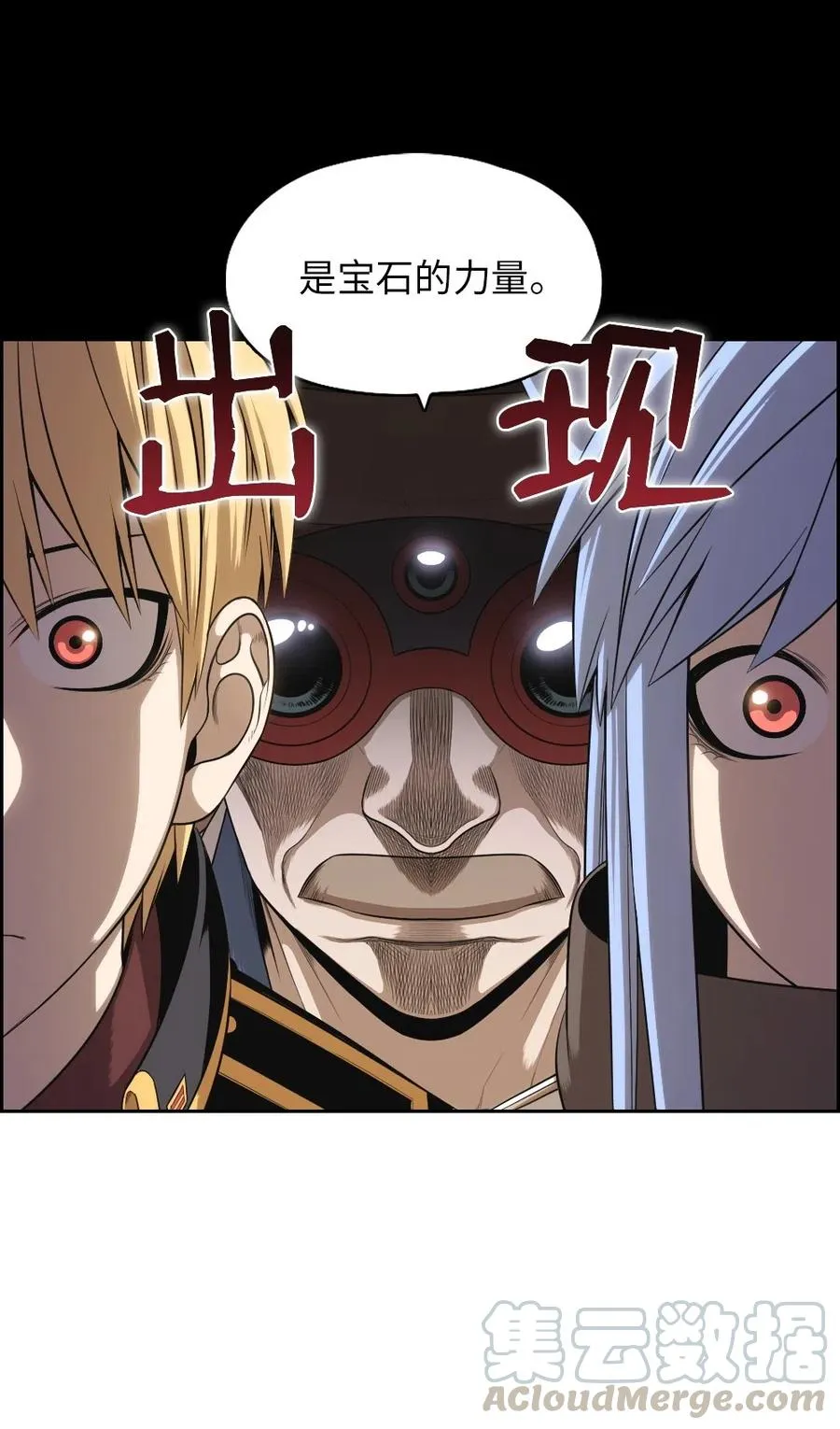 86 86 第9页