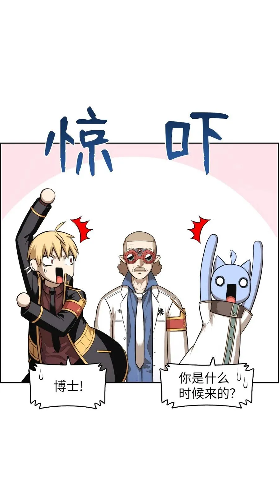 86 86 第10页
