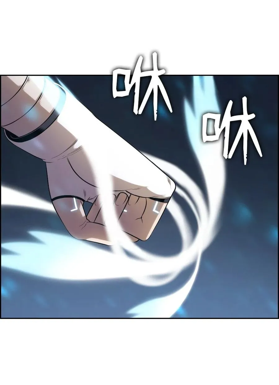 86 86 第20页