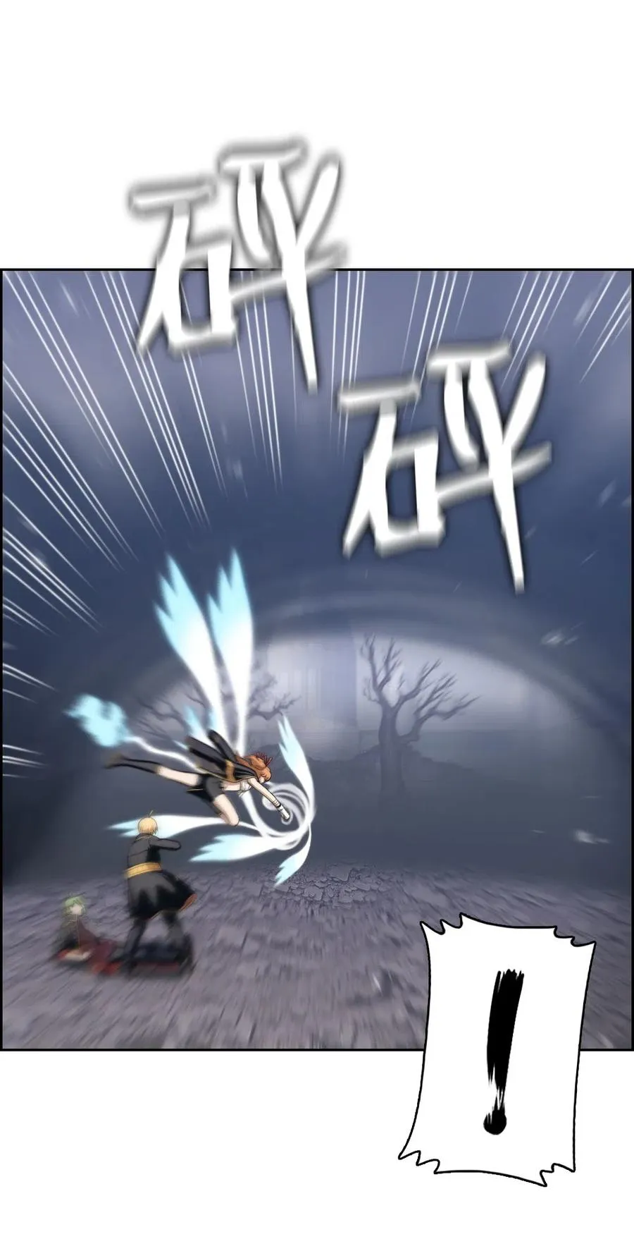 86 86 第22页