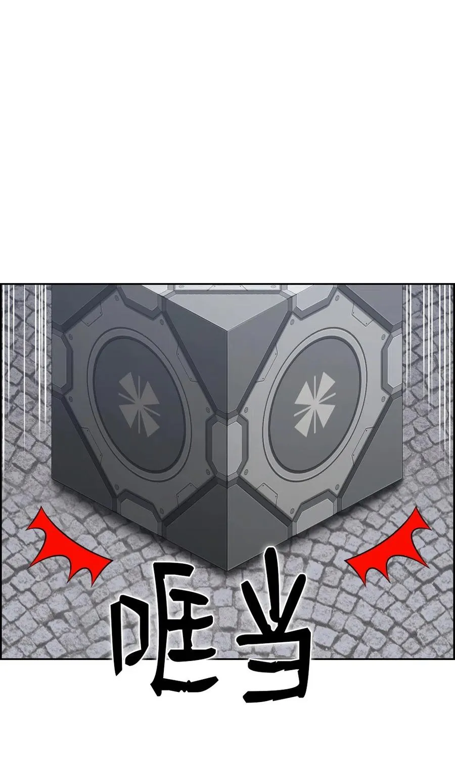86 86 第32页