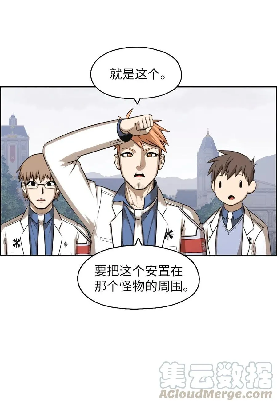 86 86 第33页