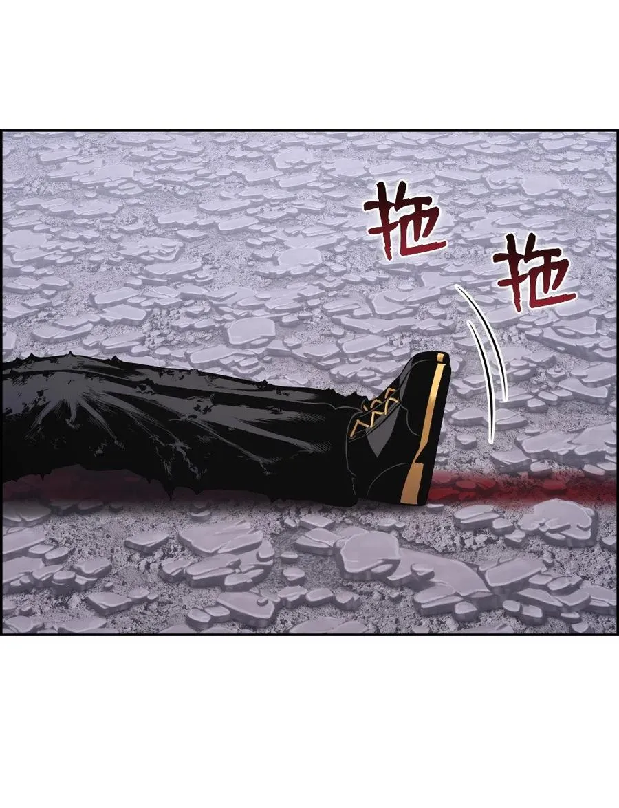86 86 第43页