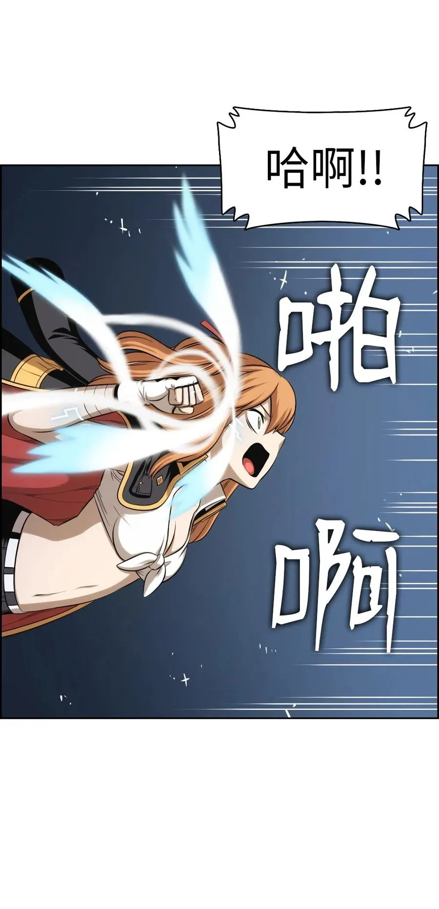 86 86 第46页