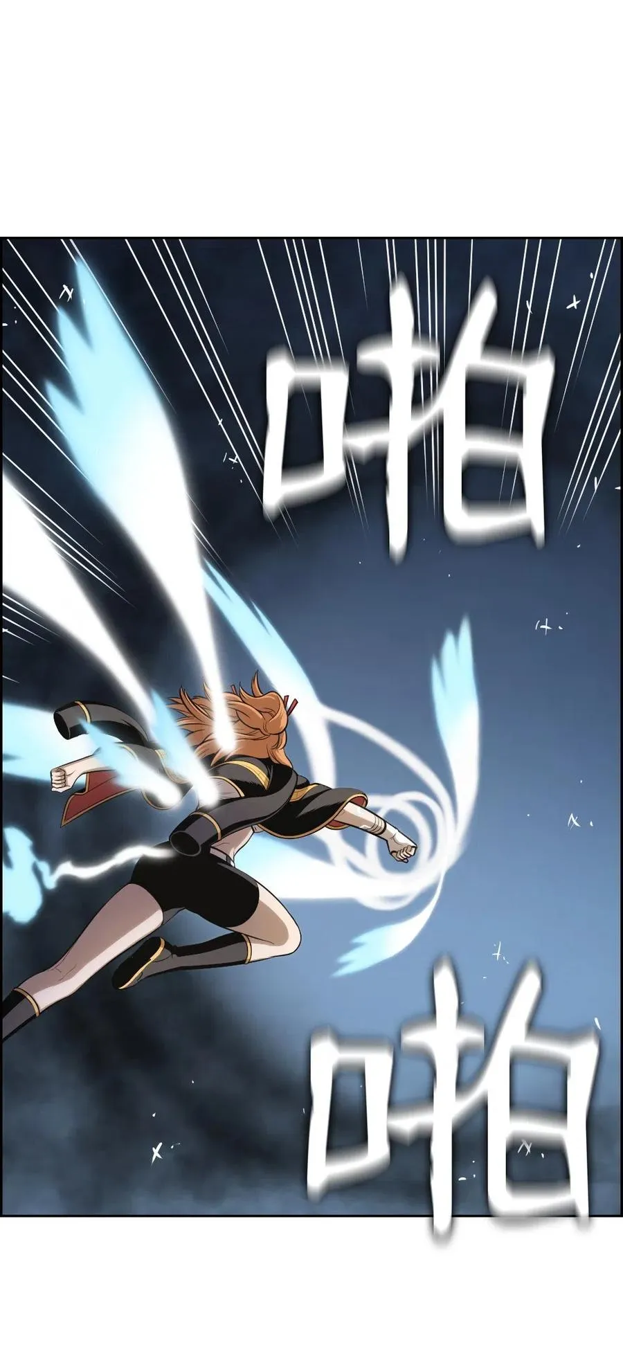 86 86 第47页