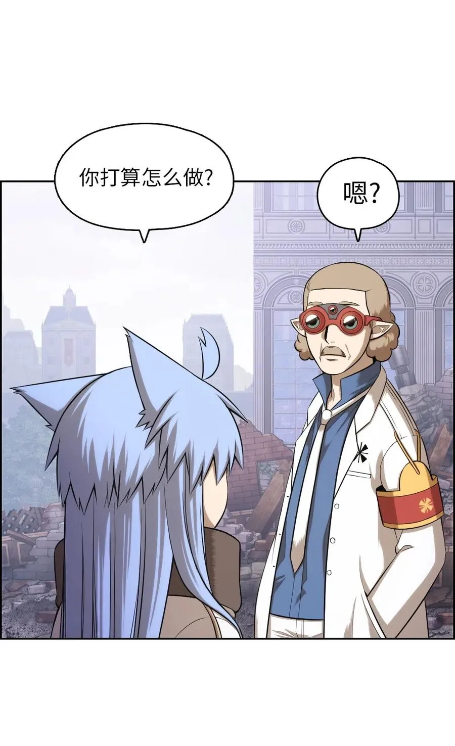 86 86 第52页