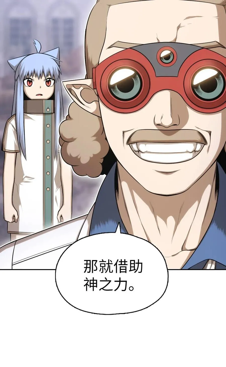 86 86 第58页