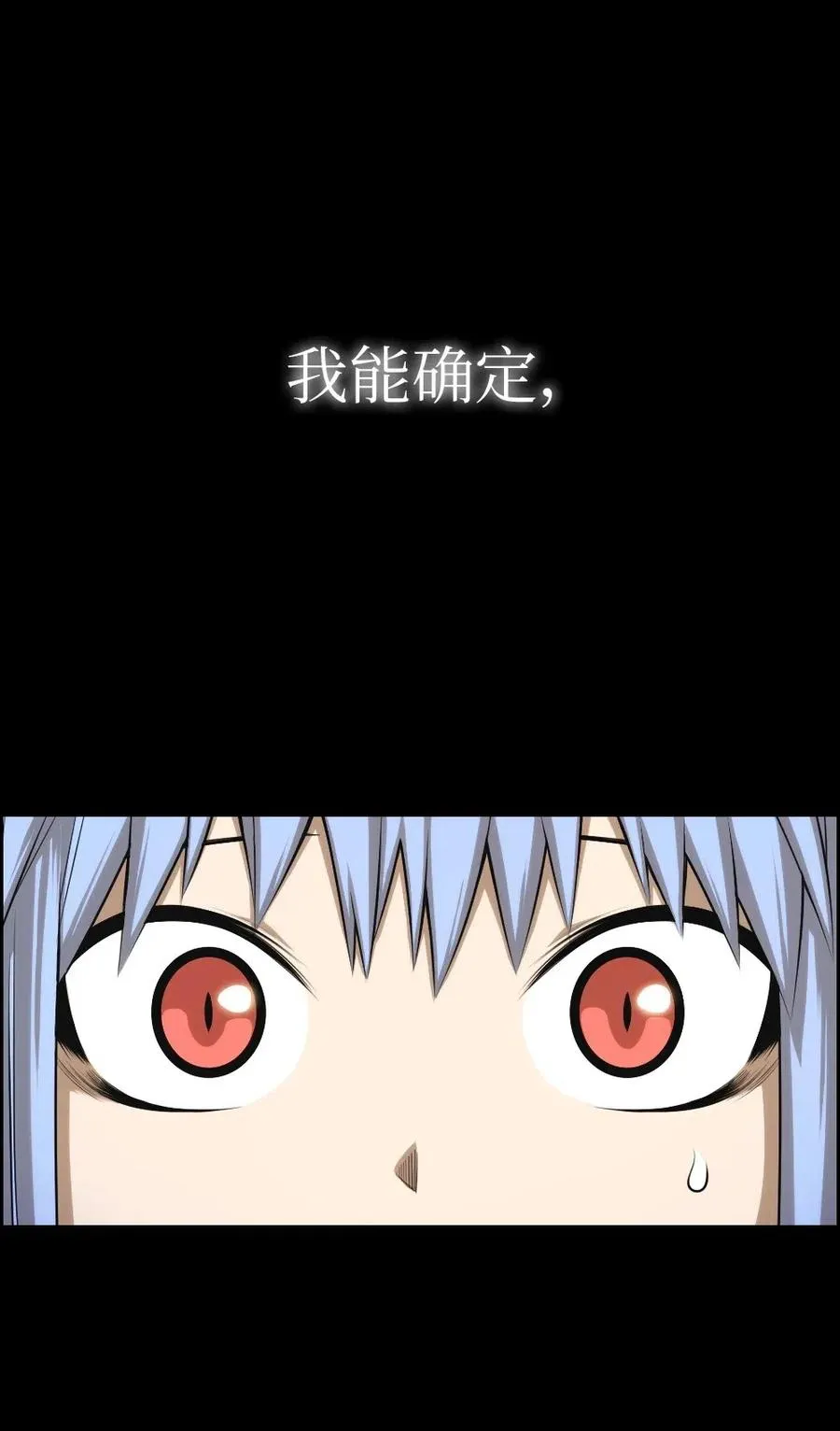 88 88 第2页