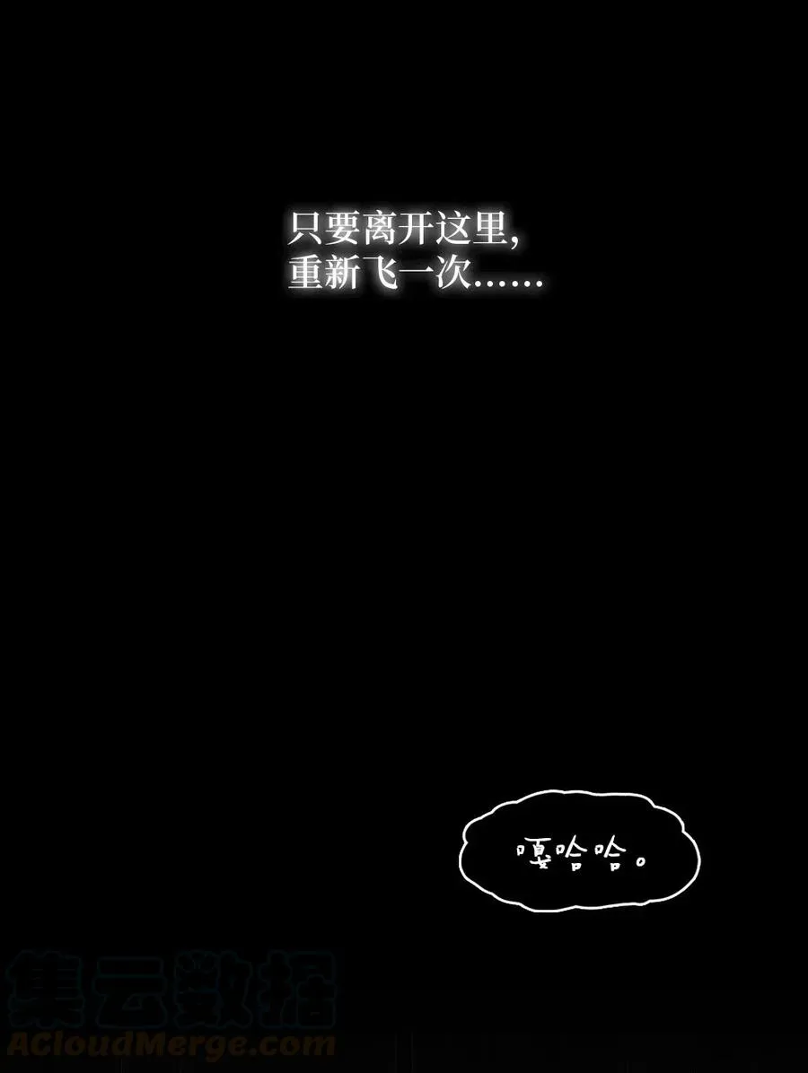 88 88 第5页