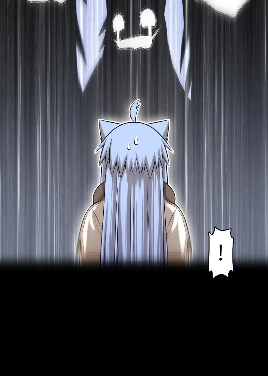88 88 第7页