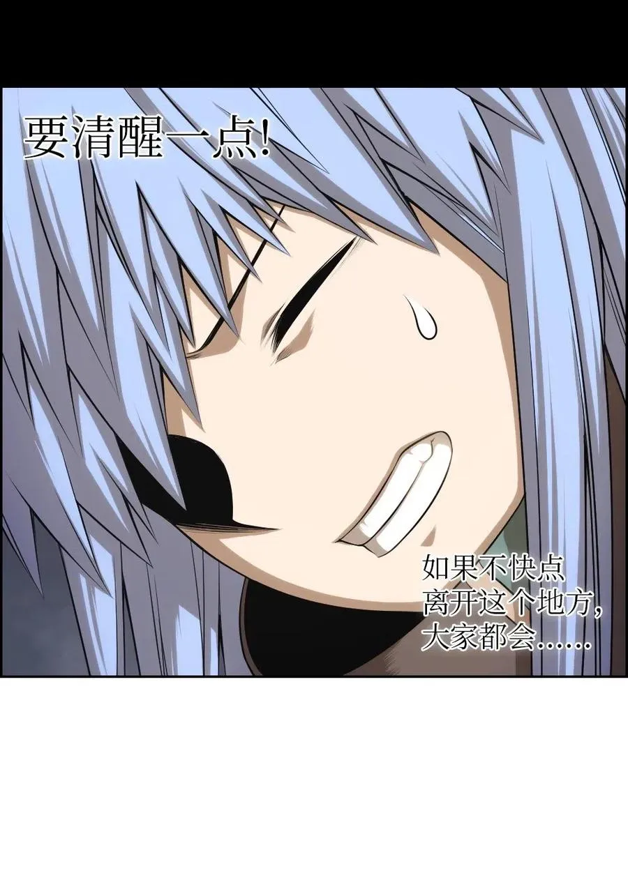 88 88 第11页