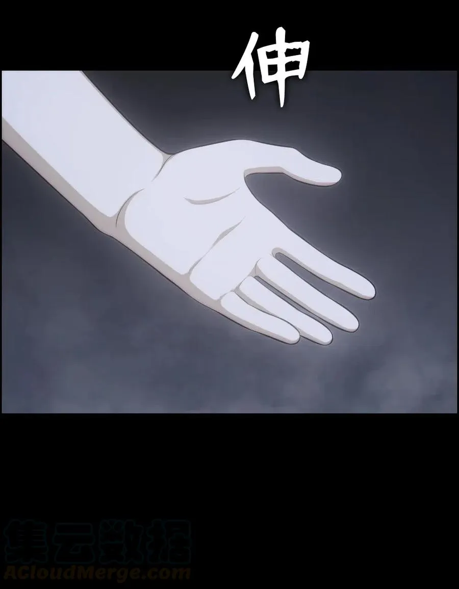 88 88 第17页