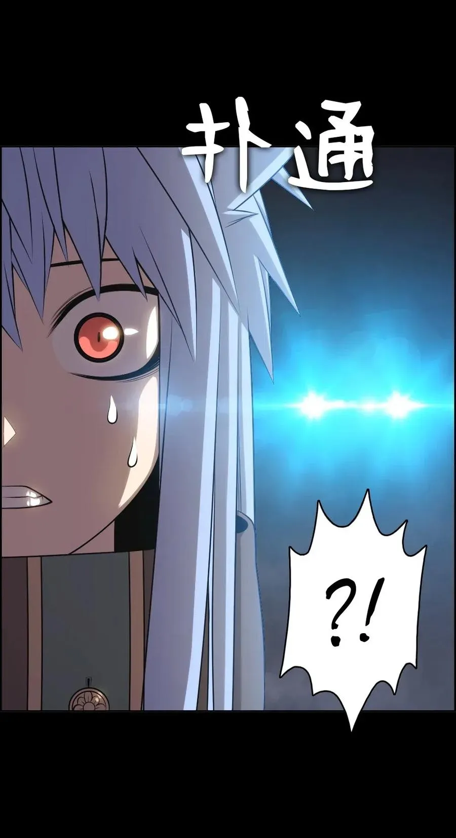 88 88 第24页