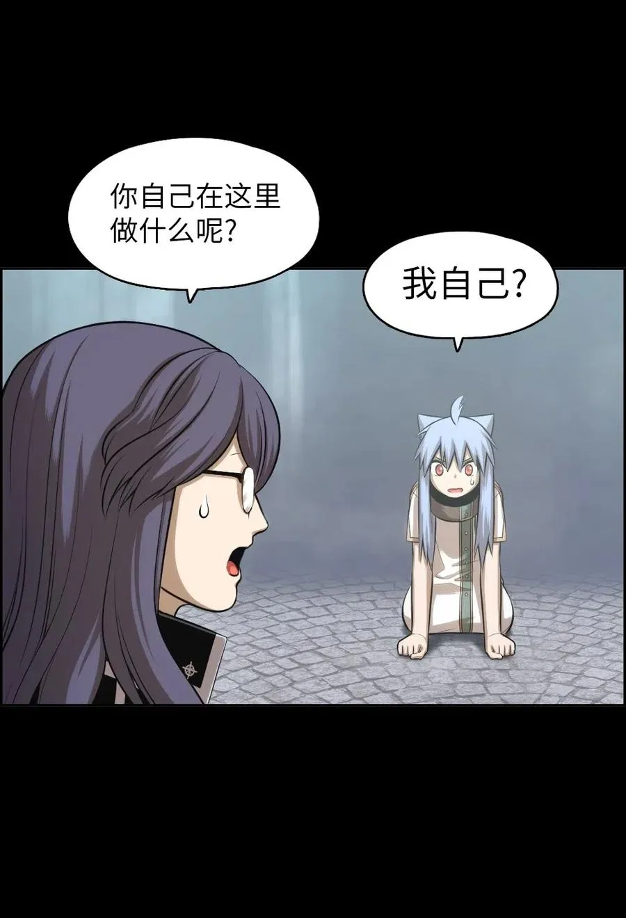 88 88 第26页