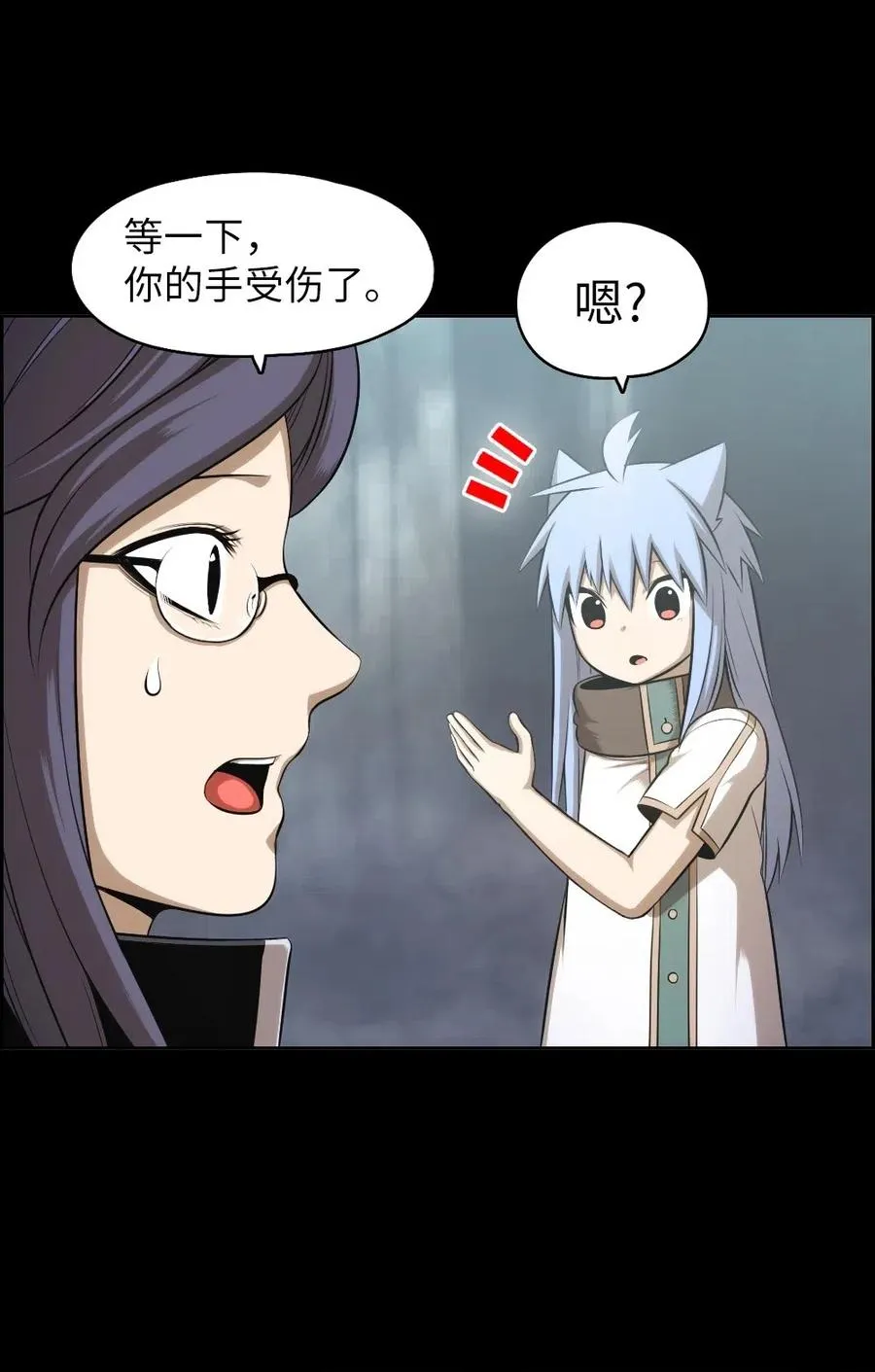88 88 第30页