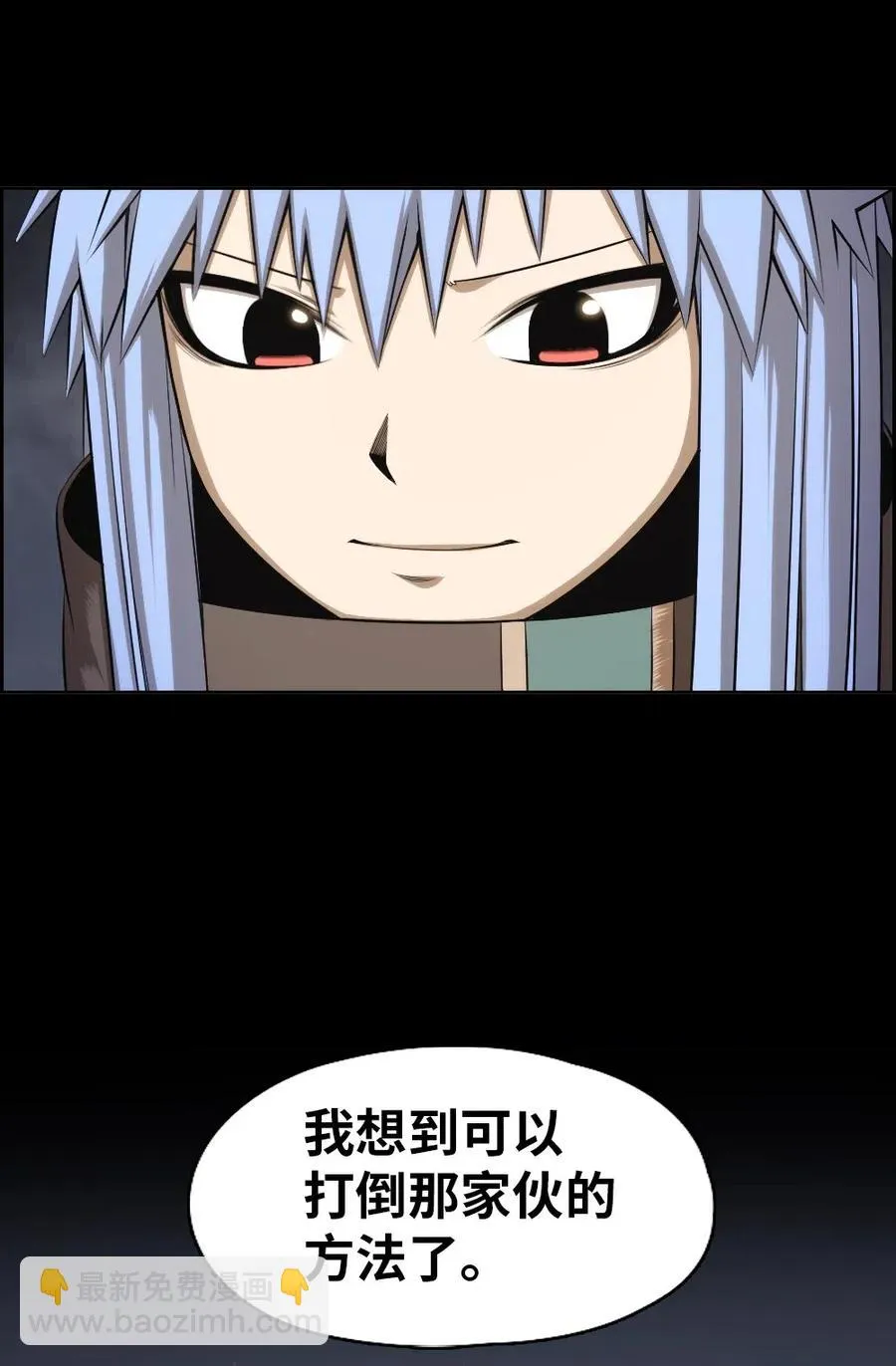 88 88 第34页