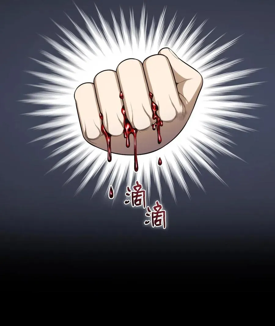 88 88 第35页