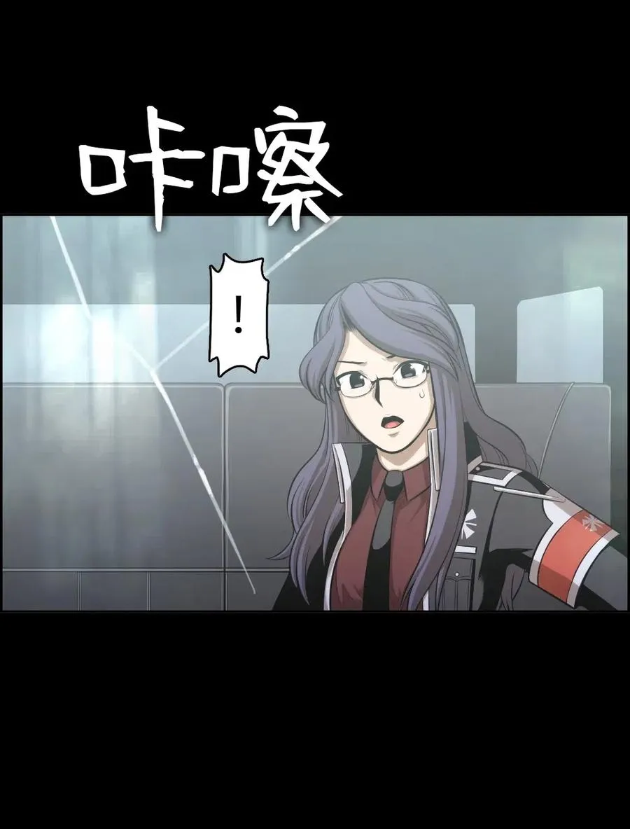 88 88 第36页