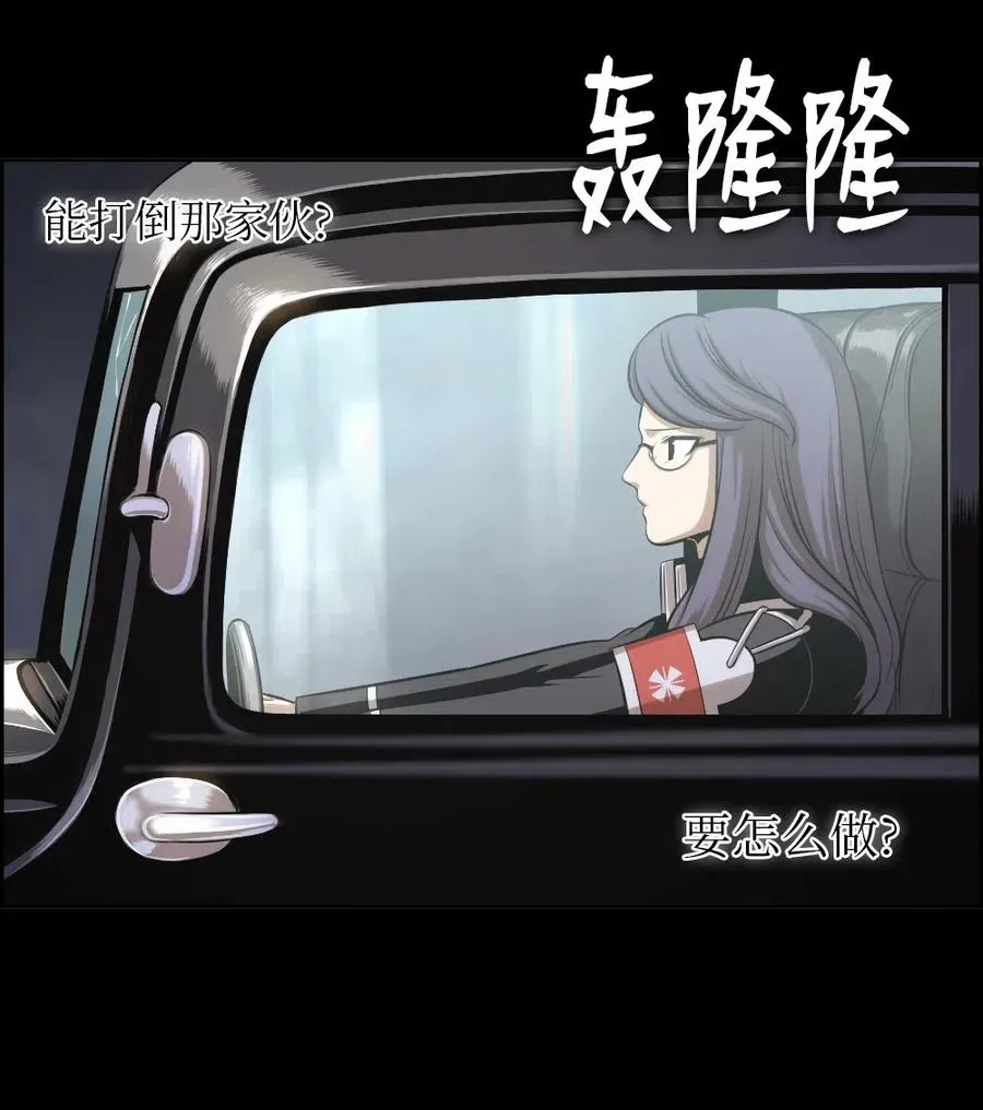 88 88 第42页