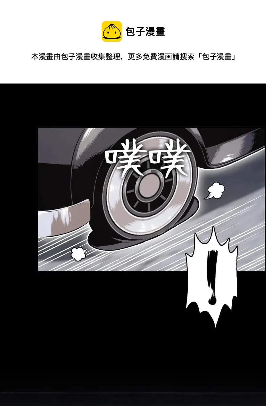 88 88 第44页