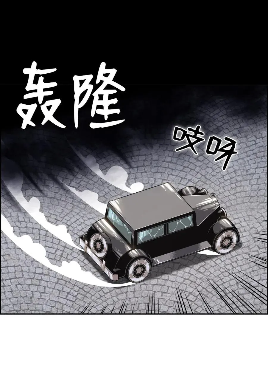 88 88 第46页