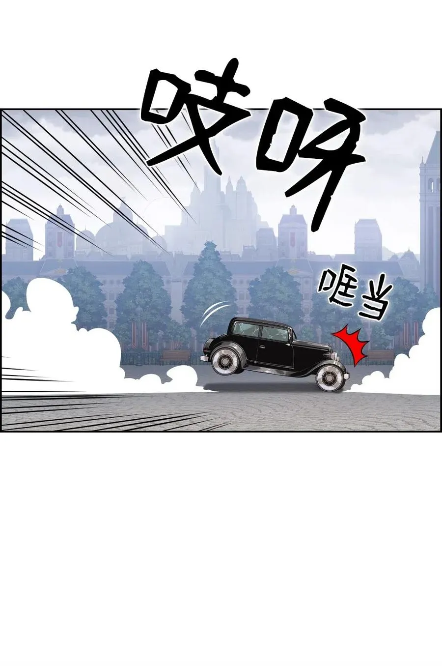 88 88 第47页
