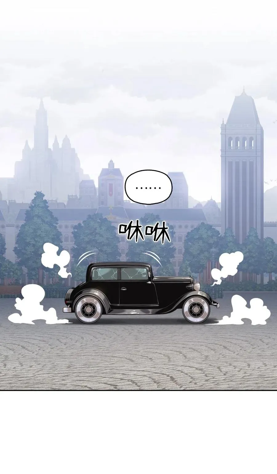 88 88 第48页
