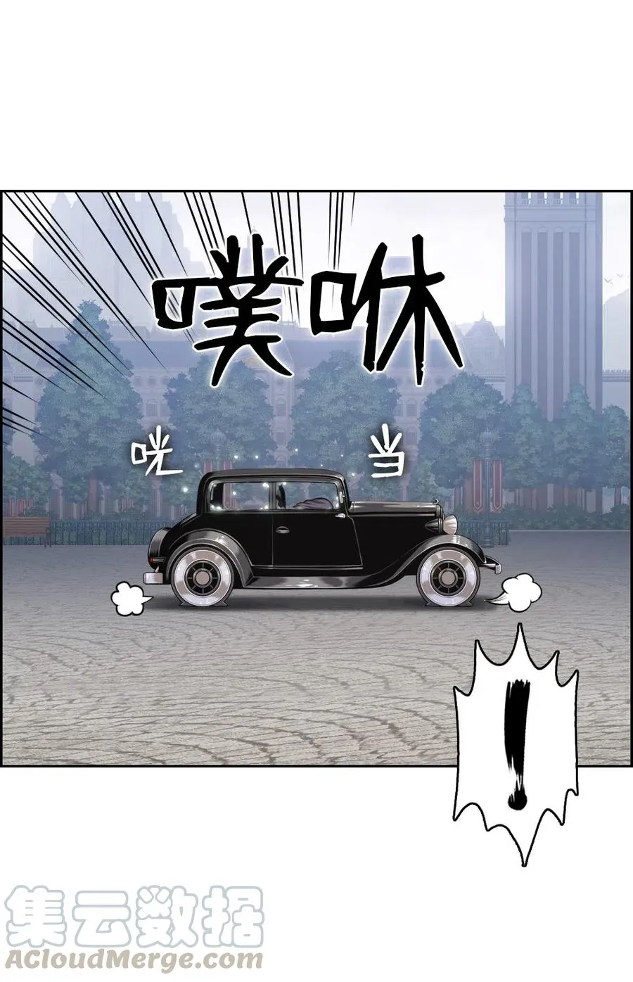 88 88 第49页