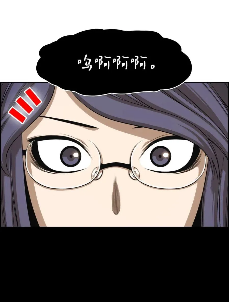 88 88 第51页