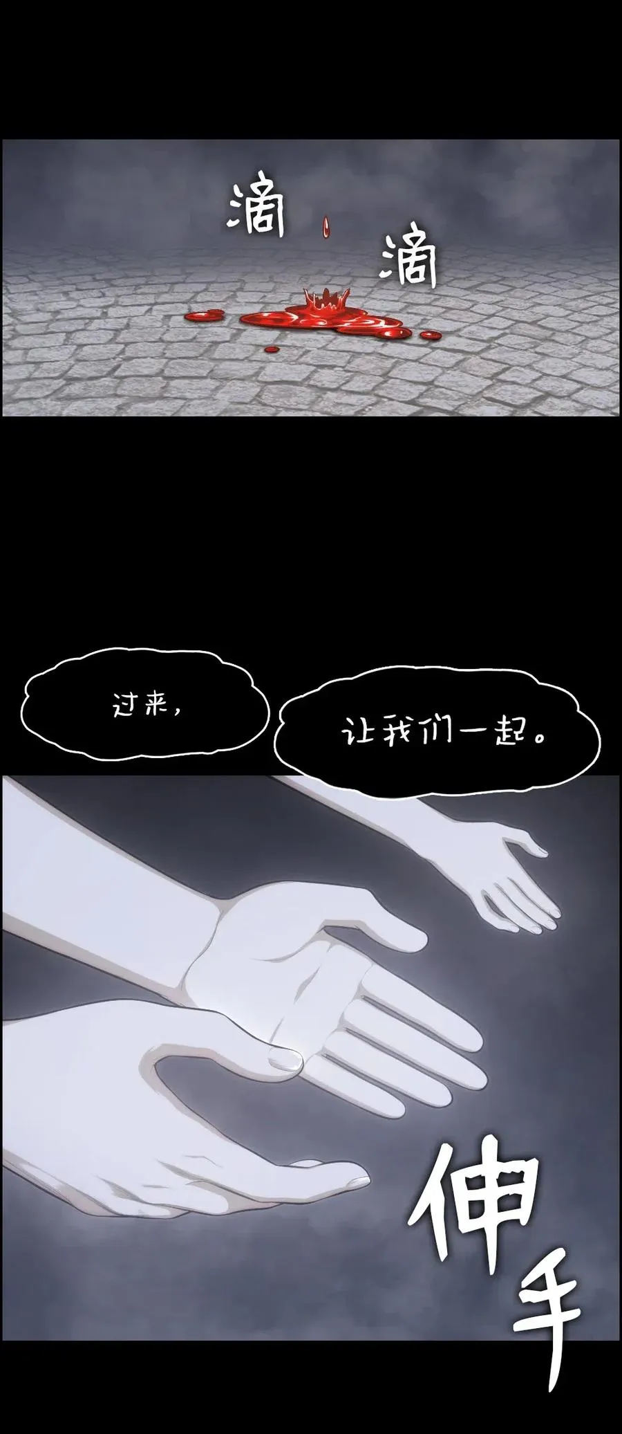 88 88 第56页