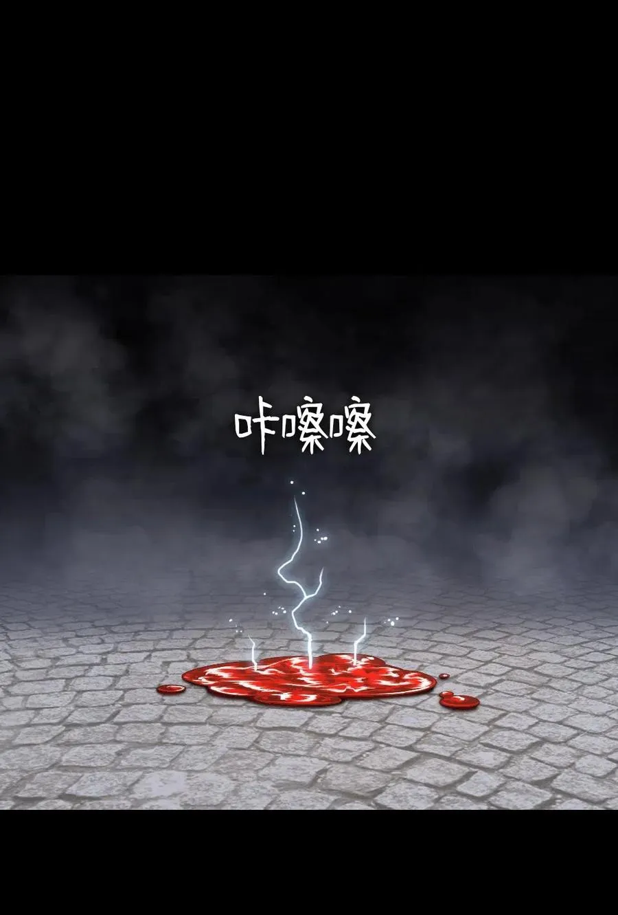 88 88 第60页