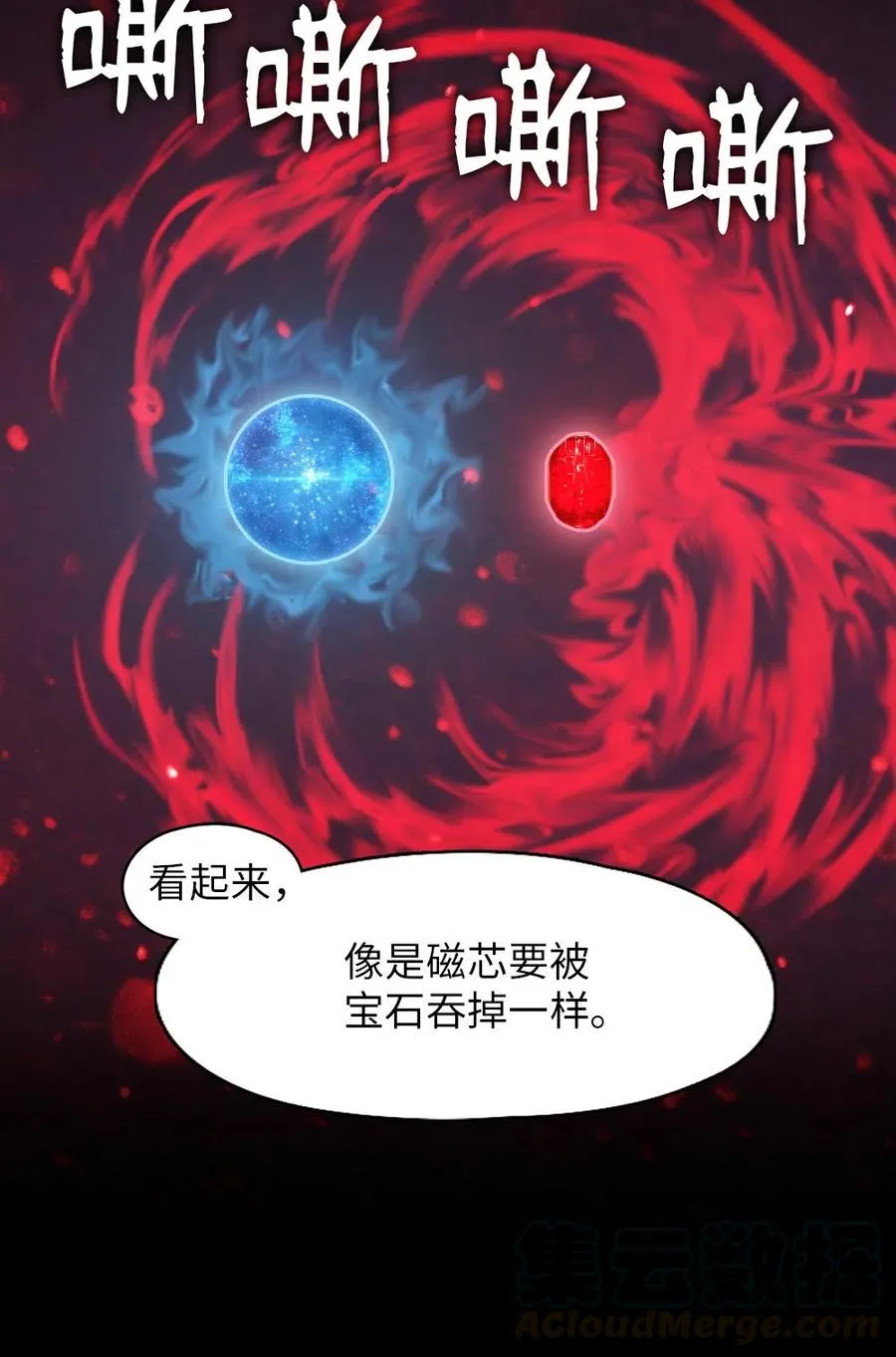 87 87 第5页